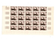 1950 France  Planche De 25T N°865** Charles Péguyt Neufs** Luxe