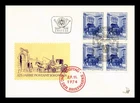 Dr Jim Stamps Austria FDC Tag Der Briefmarke 1974 Horse Drawn Coach Block