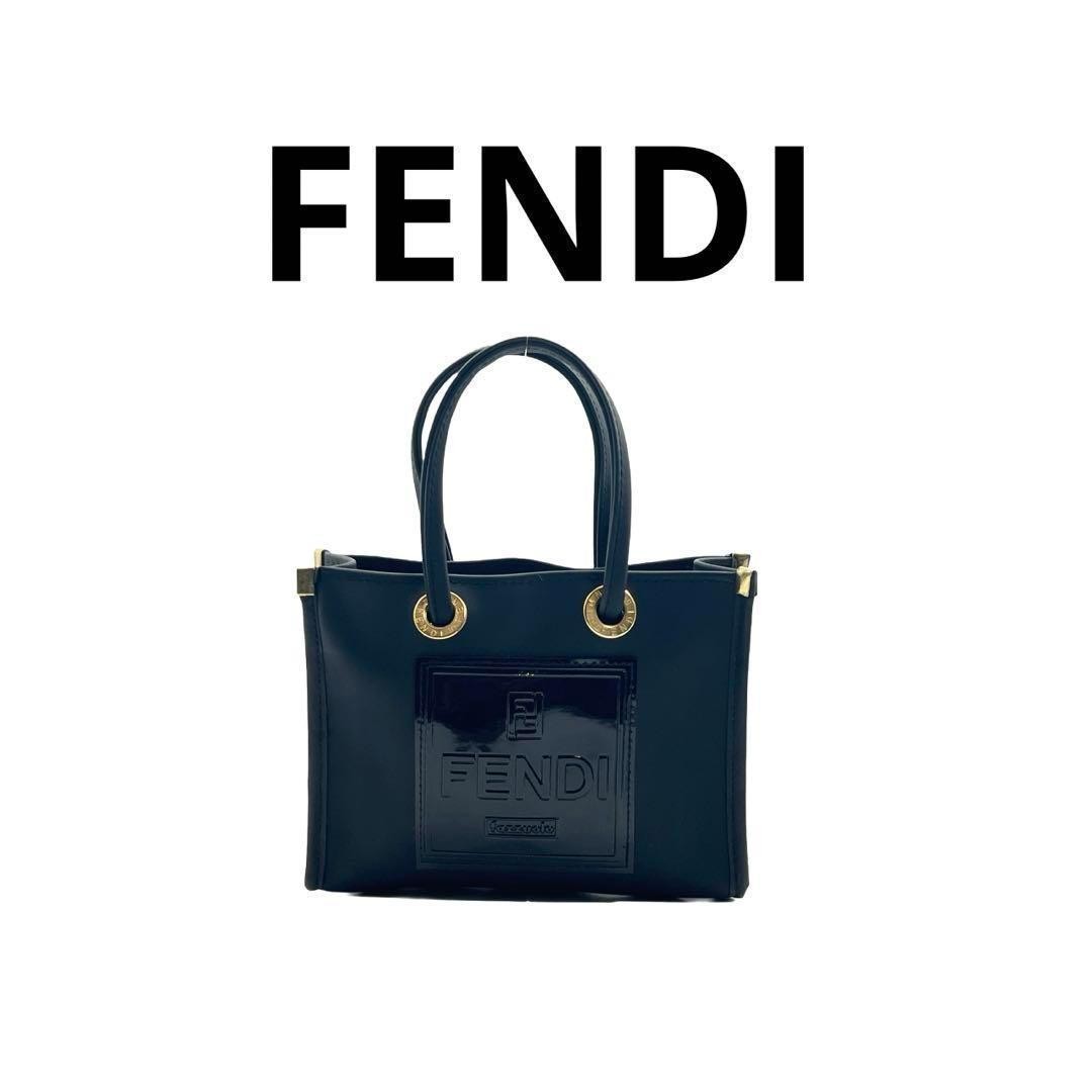 Fendi Fazzuolo Mini Black Luxury Tote Handbag