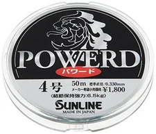 SUNLINE / NEW Powered 50m HG # 2NEW