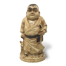 Japanese Sake Empty Bottle Shochu Takamori Saigo Samurai Kinbai Satsuma Hayato