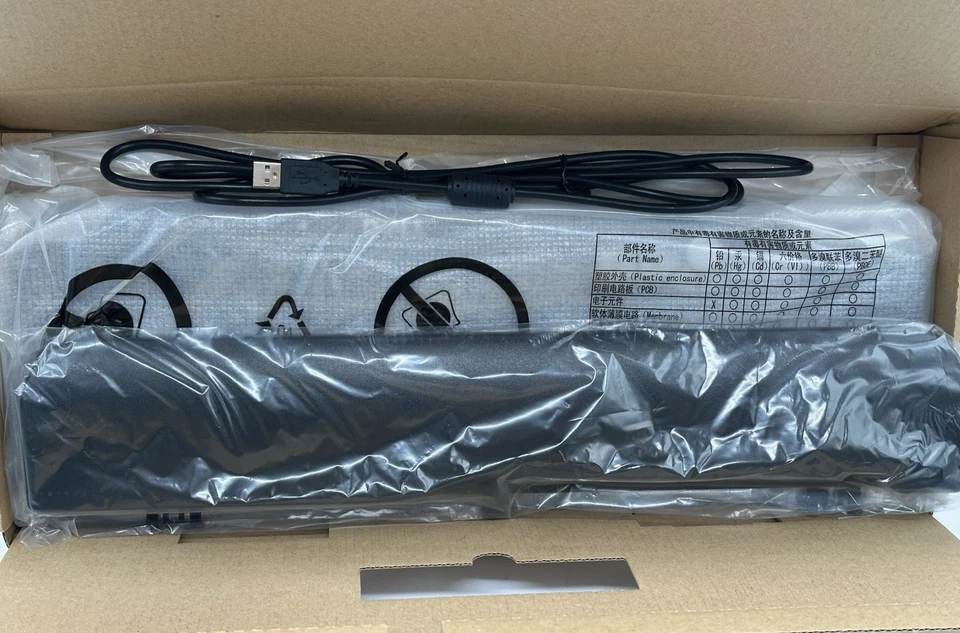 Dell 0DJ346 Wired Keyboard with Wrist Support-French Version - Image 3 of 4