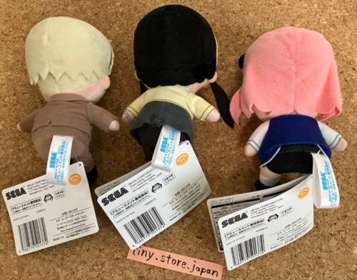 SPY x FAMILY More Plus Plush Toy Mascot Vol.2 Anya Loid Yor Set Prize SEGA  Japan