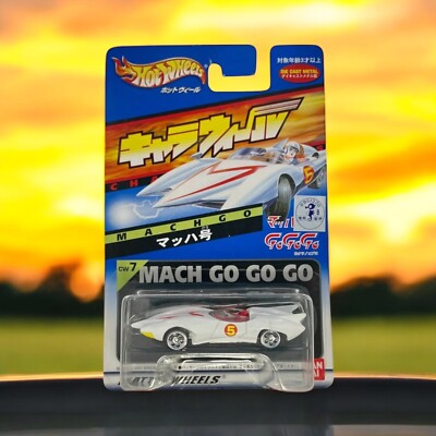 Mach Go Go Go Bandai C.E. Machgo Hot Wheels Charawheels  Speed Racer