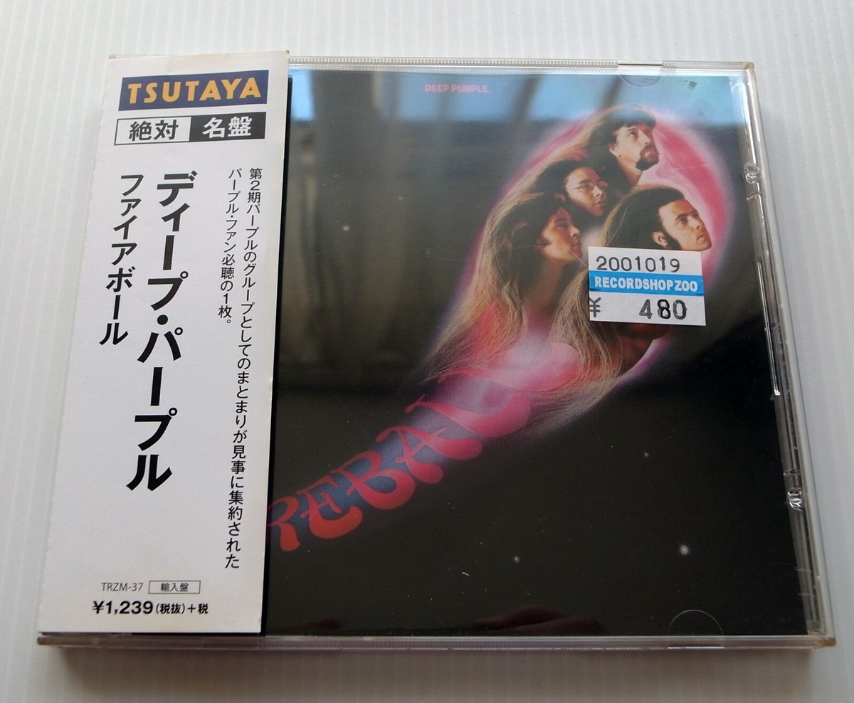 Deep Purple ‎– Fireball JAPAN 1994 CD NM TRZM-37 | eBay
