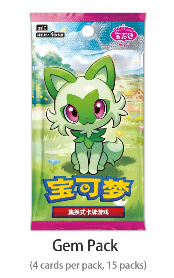 Pokemon TCG S-Chinese 151C Horizons Gemstone Gem Pack Pokemon TCG S-Chinese 151C Horizons Gemstone Gem Pack