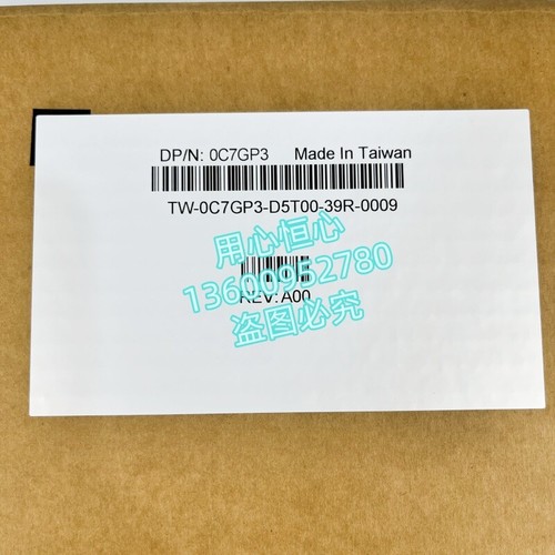 Dell 3200 5200 4G 5G expansion module C7GP3 0WT3J M2PJY 3K6YT - Picture 10 of 27