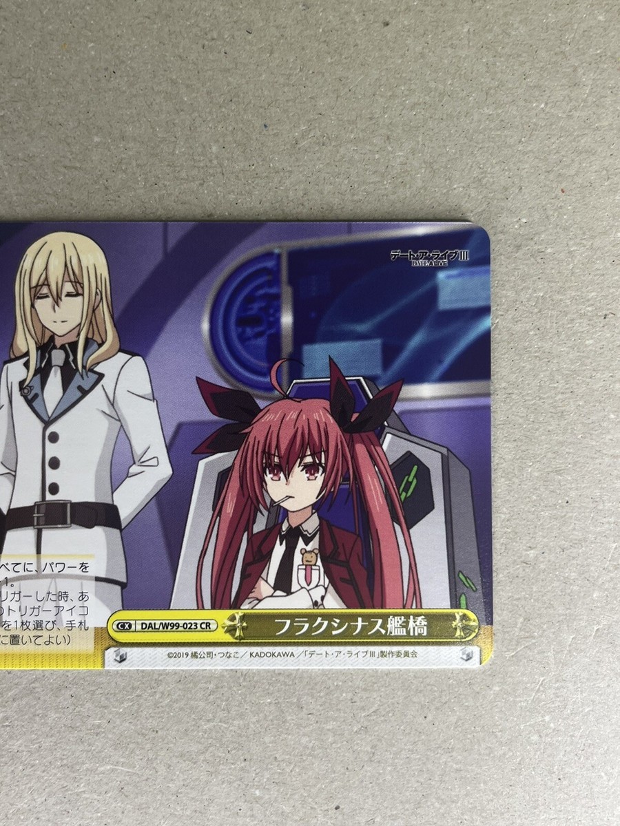 Weiss Schwarz Date A Live Vol.2 DAL/W99-023 CR Fraxinus