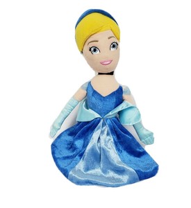 Disney Cinderella Plush Stuffed Toy Doll 12