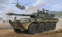 Trumpeter 01562 - 1:35 Centauro (First Batch) - Neu
