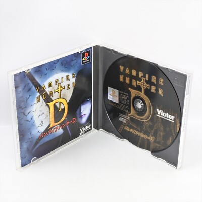 バンパイアハンターd ps1 未開封 VAMPIRE HUNTER D PS1 Playstation ccc For JP System p1 | eBay