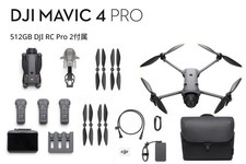 DJI Drone MAVIC 4 Pro 512GB Creator Combo DJI RC Pro 2  SEALED JP Ship Now.