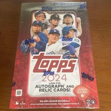 2024 Topps Japan Edition Baseball Checklist Guide in-content 22