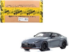 Nissan Fairlady Z NISMO RHD Gray with Black Top 1/18 Model Car by Kyosho