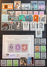 TIMBRES BELGIQUE 1970 YT N° 1523 à 1566 DT 2 BF NEUFS ** MNH