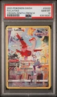 Carte Pokémon Latias GG20/GG70 PSA 10 Zénith Suprême Epee Et Bouclier POP 7