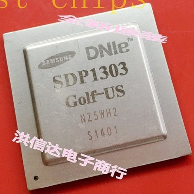 1x Used 5DP1303 SDPI303 SDP13O3 SDP 1303 SDP1303 BGA IC Chip &ex