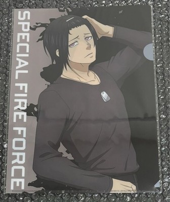 Fire Force Chapter 3 ZOZOTOWN Limited Order Clear File Shinmon Benimaru