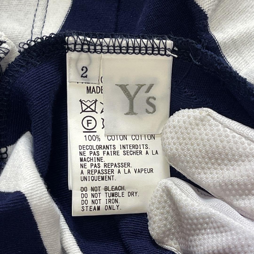 Y's LINK PANELS BORDER BACK PANEL OP 黒白2 Y'S Link Panels Border Back Panel Op 2 | eBay