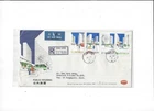 Hong Kong Year 1981 Public Housing FDC Postally Sent