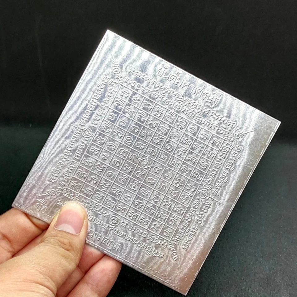 Talismán Yant Multimillonario Oro Plata Cobre Plato Amuletos Tailandeses Rich Lucky Set 3 Foto 3 de 4