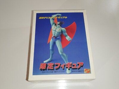 Devilman Medicos Statuen - Limited Edition numbered - Number: 0186
