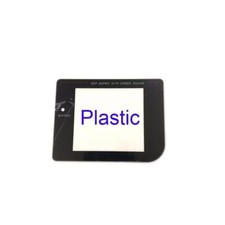 Play It Loud Dark Protective Screen Lens Protector for Gameboy Classic GB