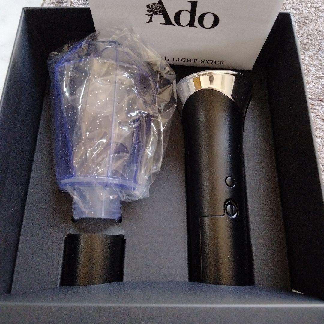 Ado 公式ペンライト ライトスティック Ado WORLD TOUR 2025Hibana KIRA KIRA Pen Light Stick Japan