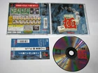 Pro Mahjong Kiwame Plus Playstation PS1 Japan import +obi US Seller