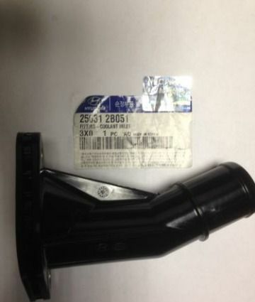 GENUINE BRAND NEW KIA RIO 2011-2014 FITTING-COOLANT INLET - Picture 5 of 7