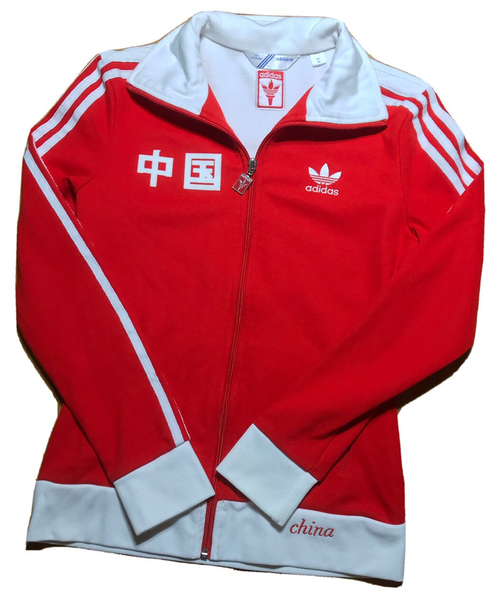 Adidas China Olympics Beijing 2008 Track Top Jacket - Womans Adidas China Olympics Beijing 2008 Track Top Jacket - Womans