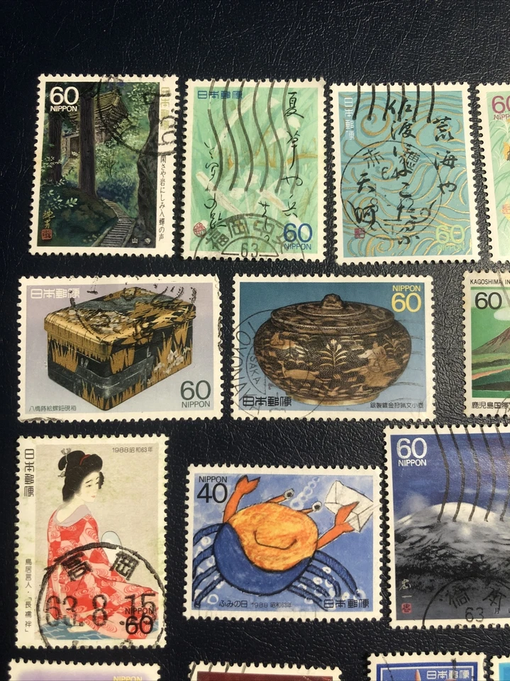 Japan 1988 Stamps, 17 Pcs, cancelled, VF/EF Condition, - Image 3 of 4