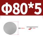 Bild 65 von 65