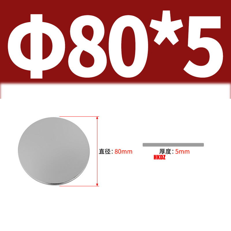 Bild 65 von 65