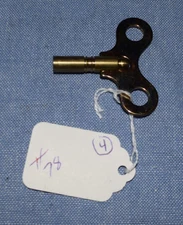 Antique Brass Clock Key #4                                              item #78