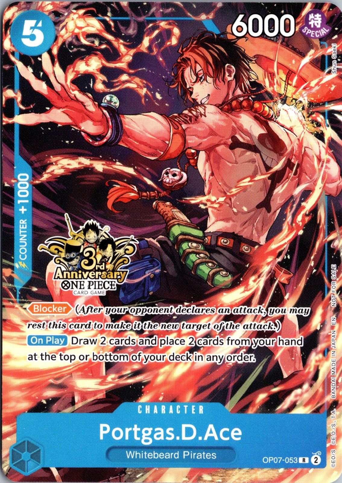 Portgas.D.Ace OP07-053 Alt Art 3rd Anniversary Stamped Promo One Piece TCG NM