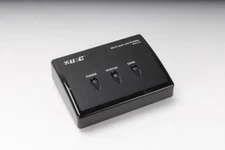 URC MRX-4IR Auxiliary Base Station