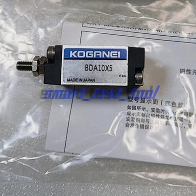 1PCS New Koganei BDA10X5 cylinder