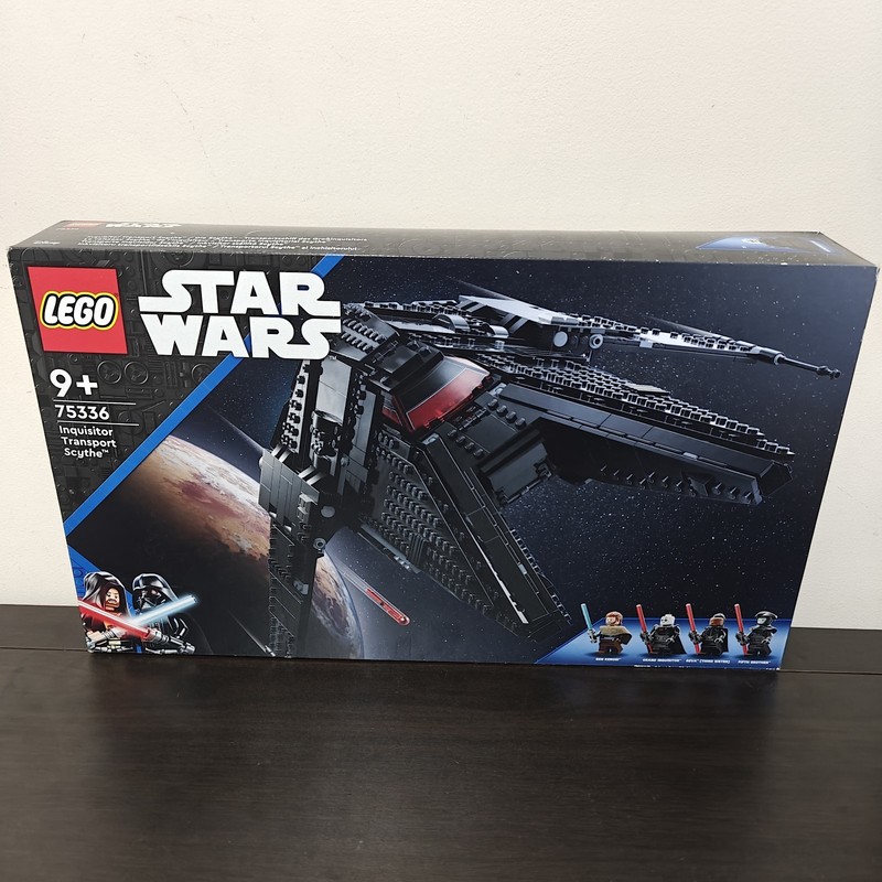 LEGO Star Wars: Inquisitor Transport Scythe (75336)