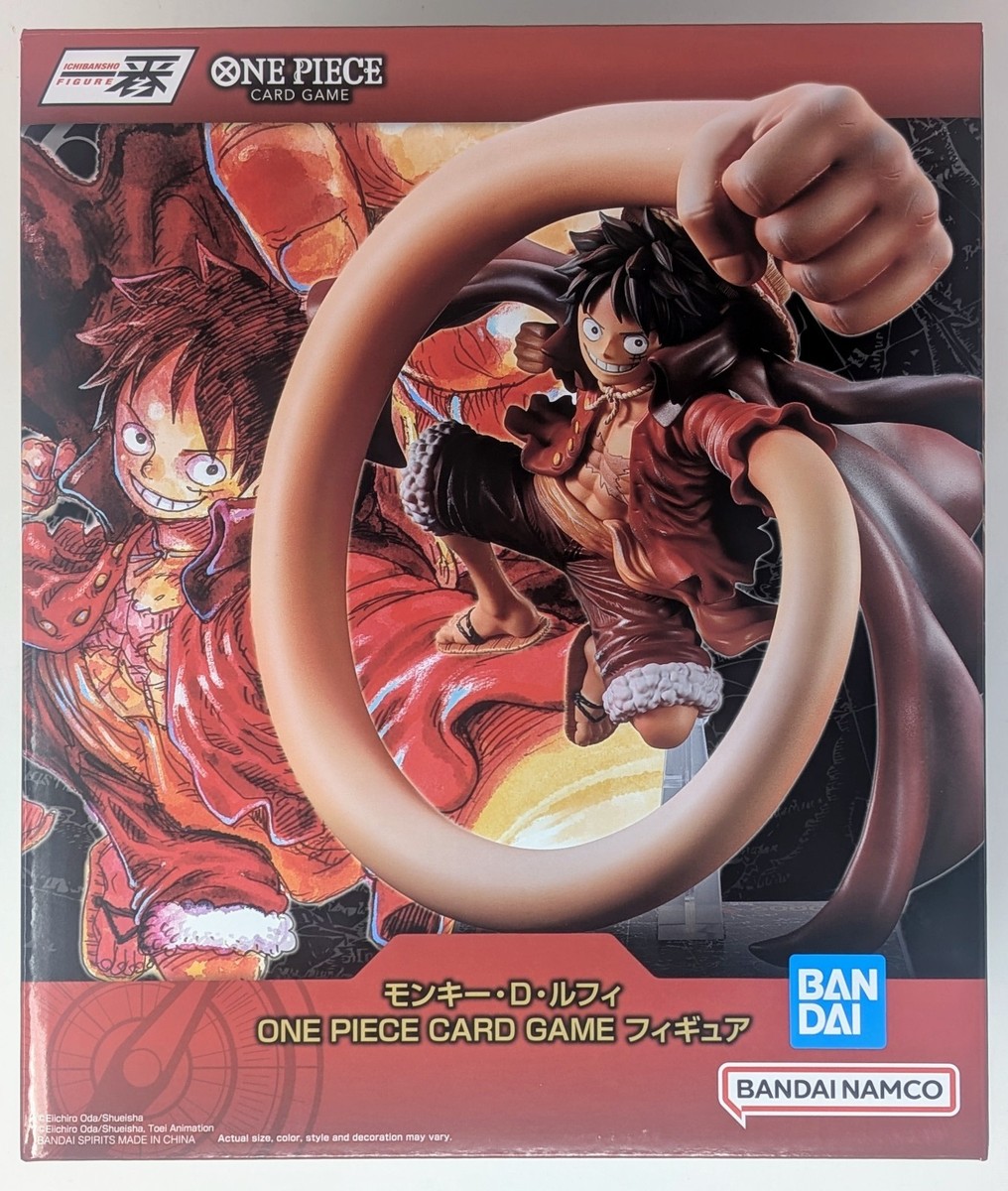 NEW, SEALED - One Piece Ichibansho Monkey D. Luffy 7.9-in Figure