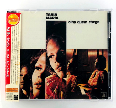 Tania Maria Olha Quem Chega TOCP-66058 CD Limited Japan Press 2002 Samba MPB