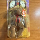 Ty Maple Glory Britannia Erin McDonald's Teenie Beanie Plush Set 1999 — photo 4