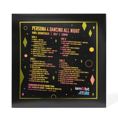 Persona Dancing Vinyl Soundtrack Bundle - Picture 11 of 17