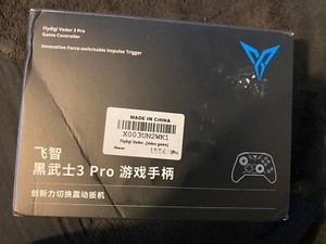Vader 3 Pro | eBay