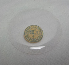 GLASS POCKET WATCH CRYSTAL WATCHMAKER SIZE 20 2/16 H 4 REPLACEMENT PART 517
