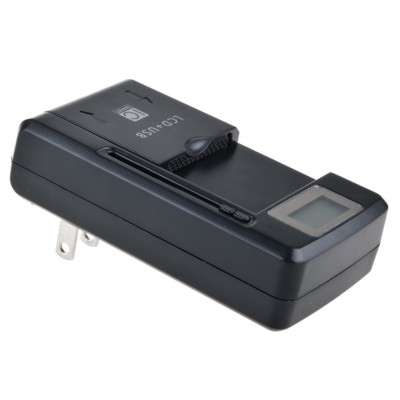 SLLEA Universal Battery Charger For LG VX5300, VX6100, VX6200, VX8100, VX8300 & LGIP-A1700E - View #2