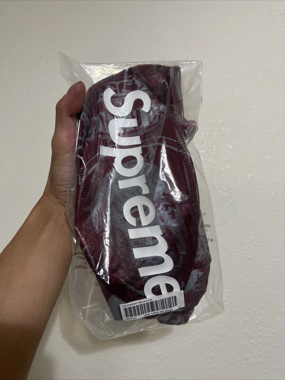Supreme Lightweight Balaclava Burgundy Money