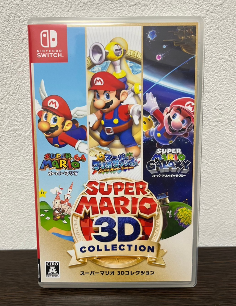 【未開封／生産終了】Super Mario 3D Collection Super Mario 3D Collection All Stars Nintendo Switch Japanese ver