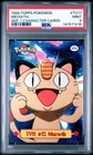 1999 TOPPS POKEMON SER 1 CHARACTER CARDS MINT #TV11 MEOWTH PSA 9