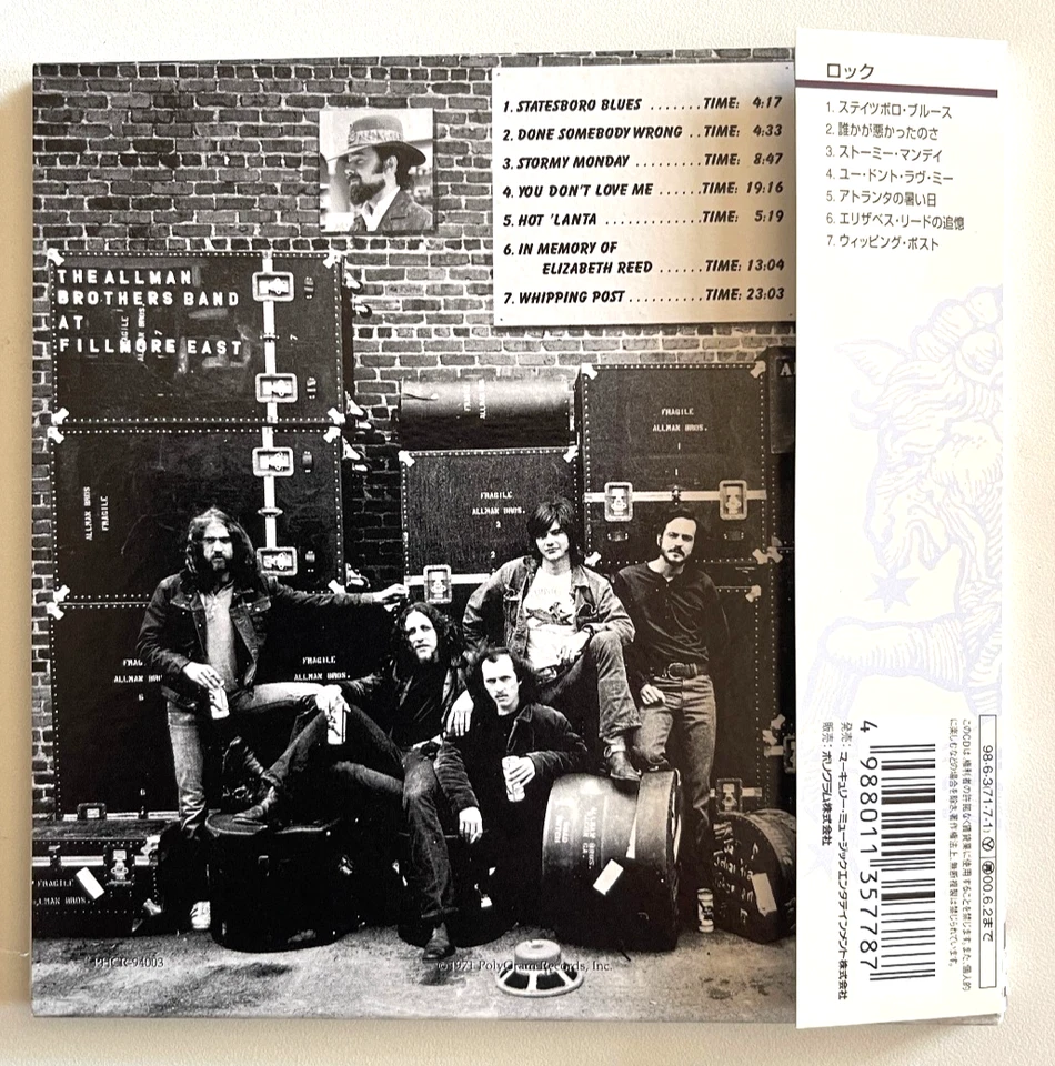 THE ALLMAN BROTHERS BAND / AT THE FILLMORE EAST Mini LP CD w/Obi from Japan Foto 4 de 4